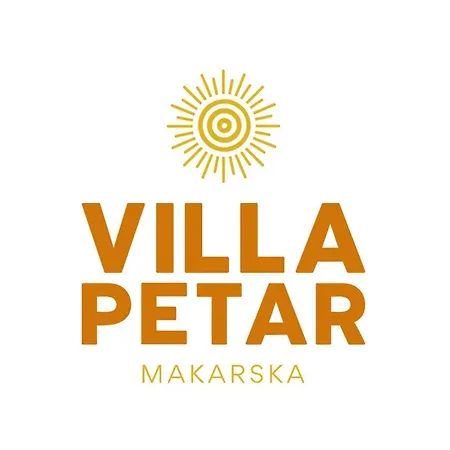 Petar * マカルスカ